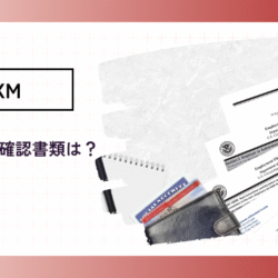 Identity-verification-documents