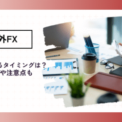 corporate-account