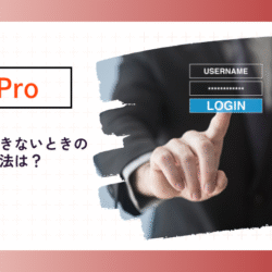 fxpro-login